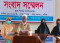 সংবাদ সম্মেলনে বারবার কথা শিখিয়ে দেওয়ার দৃশ্য, ক্যান্সার চিকিৎসার নামে জমি বিক্রির দাবি ঘিরে প্রশ্ন