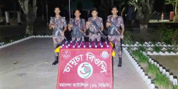 ভোলাহাট সীমান্তে ৫৯ বিজিবি’র অভিযানে নেশাজাতীয় সিরাপ জব্দ 