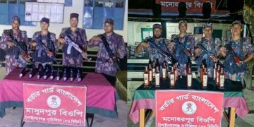 চাঁপাইনবাবগঞ্জে সীমান্তে পৃথক অভিযানে ভারতীয় নেশাজাতীয় সিরাপ ও মদ জব্দ