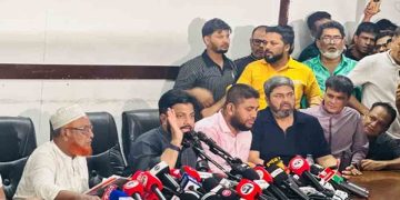 প্রতিমন্ত্রীর পদ থেকে পদত্যাগের ঘোষণা, যা বললেন ইশরাক