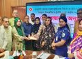 রাজশাহীতে সড়ক নিরাপত্তা কমিটির সভা অনুষ্ঠিত, দুর্ঘটনায় ক্ষতিগ্রস্ত ৪৩ পরিবার পেল ১ কোটি ৮৯ লাখ টাকার চেক