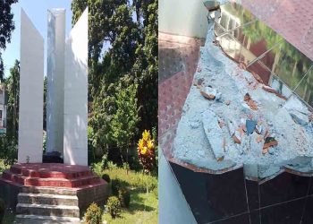 গাইবান্ধায়, কৃষি প্রশিক্ষণ ইনস্টিটিউটের শহীদ মিনার ভাঙচুর