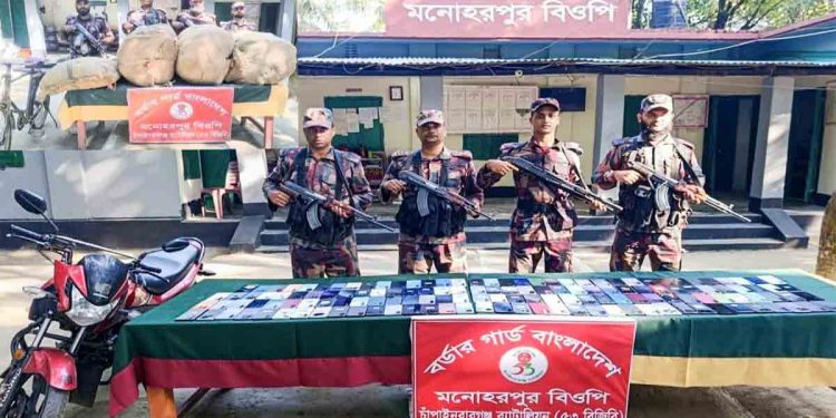 শিবগঞ্জ সীমান্তে ৫৩ বিজিবি’র অভিযানে বিপুল পরিমান ভারতীয় মোবাইল ফোন, বিড়ির পাতা ও মসলা জব্দ