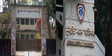 কুড়িগ্রামে কয়েক কোটি টাকার খাদ্যশস্য আত্মসাত, ৪ জেষ্ঠ কর্মকর্তার বিরুদ্ধে মামলা