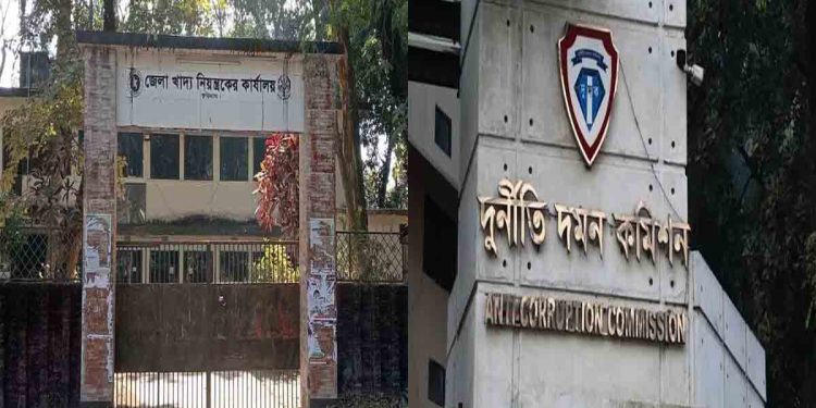 কুড়িগ্রামে কয়েক কোটি টাকার খাদ্যশস্য আত্মসাত, ৪ জেষ্ঠ কর্মকর্তার বিরুদ্ধে মামলা