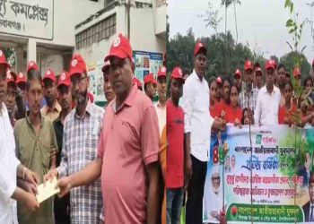 চাঁপাইনবাবগঞ্জে যুবদলের প্রতিষ্ঠাবার্ষিকীতে রোগীদের আর্থিক সহায়তা, বৃক্ষরোপণ ও পরিচ্ছন্নতা অভিযান