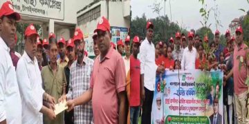চাঁপাইনবাবগঞ্জে যুবদলের প্রতিষ্ঠাবার্ষিকীতে রোগীদের আর্থিক সহায়তা, বৃক্ষরোপণ ও পরিচ্ছন্নতা অভিযান