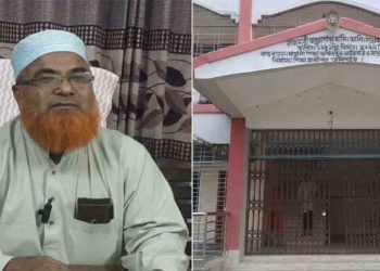 কুড়িগ্রামে ২০ শতাংশ জমি ও টাকার মাধ্যমে মাদ্রাসায় নিয়োগ বাণিজ্যের অভিযোগ 