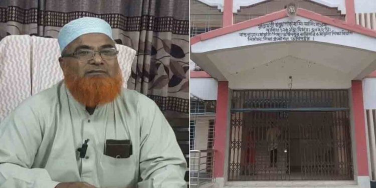 কুড়িগ্রামে ২০ শতাংশ জমি ও টাকার মাধ্যমে মাদ্রাসায় নিয়োগ বাণিজ্যের অভিযোগ