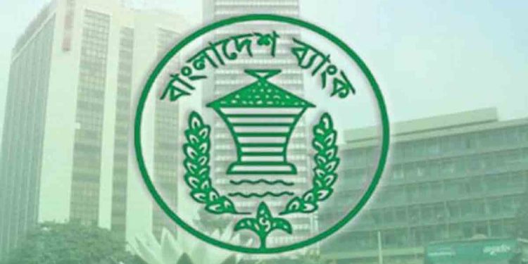 আজ থেকে টানা ৫ দিন ব্যাংক ও শেয়ারবাজার বন্ধ