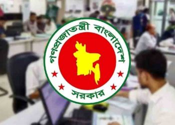 শনিবার খোলা সব সরকারি অফিস ও ব্যাংক