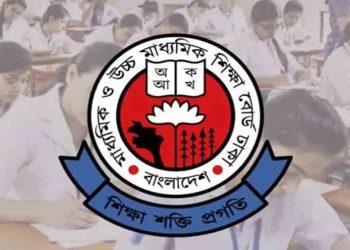 এইচএসসির ফল প্রকাশের তারিখ পরিবর্তন