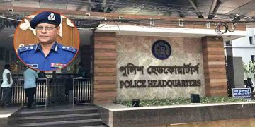 ক্রসফায়ার নিয়ে আইজিপির বক্তব্যের যে ব্যাখ্যা দিল পুলিশ সদরদপ্তর