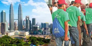 মালয়েশিয়ায় কর্মী নিয়োগের ঘোষণা সরকারের