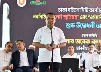 সন্তানদের জন্য হলেও ঢাকাকে পরিচ্ছন্ন রাখার আহ্বান প্রধানমন্ত্রীর