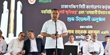 সন্তানদের জন্য হলেও ঢাকাকে পরিচ্ছন্ন রাখার আহ্বান প্রধানমন্ত্রীর