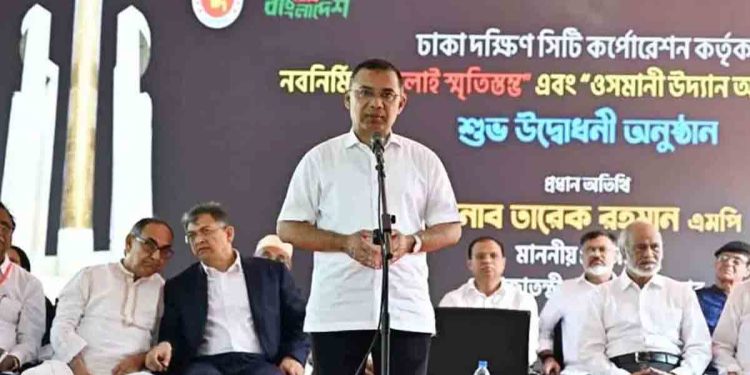 সন্তানদের জন্য হলেও ঢাকাকে পরিচ্ছন্ন রাখার আহ্বান প্রধানমন্ত্রীর