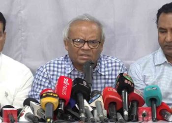 ৭ নভেম্বর উপলক্ষে বিএনপির কর্মসূচি ঘোষণা