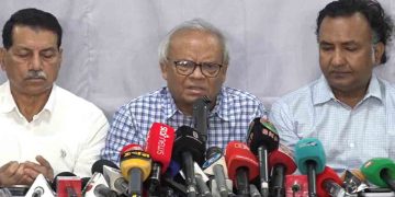 ৭ নভেম্বর উপলক্ষে বিএনপির কর্মসূচি ঘোষণা