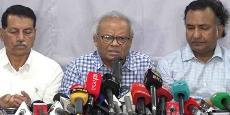 ৭ নভেম্বর উপলক্ষে বিএনপির কর্মসূচি ঘোষণা