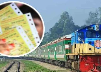 ট্রেন যাত্রীদের জন্য গুরুত্বপূর্ণ সতর্কবার্তা