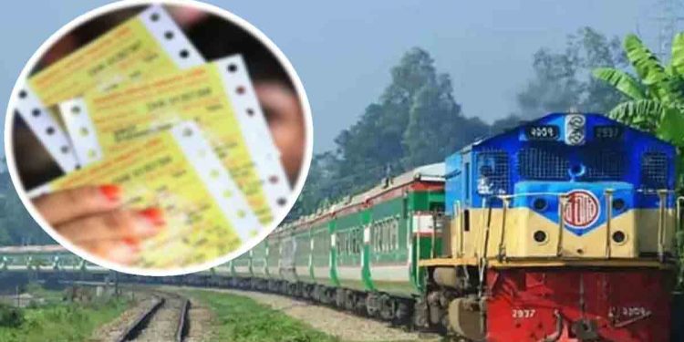 ট্রেন যাত্রীদের জন্য গুরুত্বপূর্ণ সতর্কবার্তা